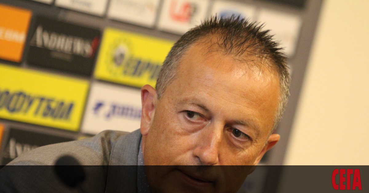 На 18 октомври 2019 г. Изпълкомът на БФС прие оставката