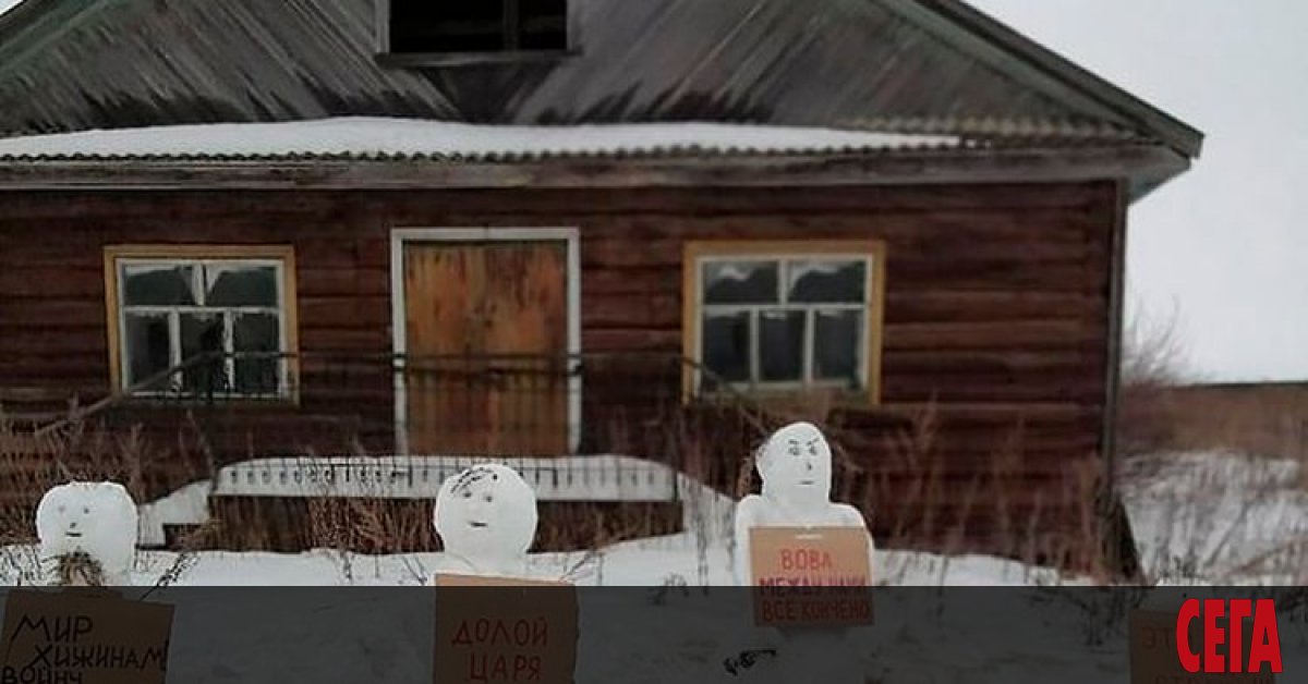 Руската екоактивистка Елена Калинина е била отведена за разпит в