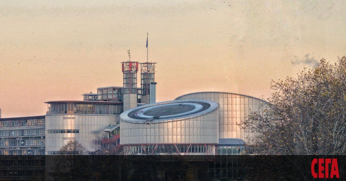 Голямата камара на Европейския съд по правата на човека (ЕСПЧ)