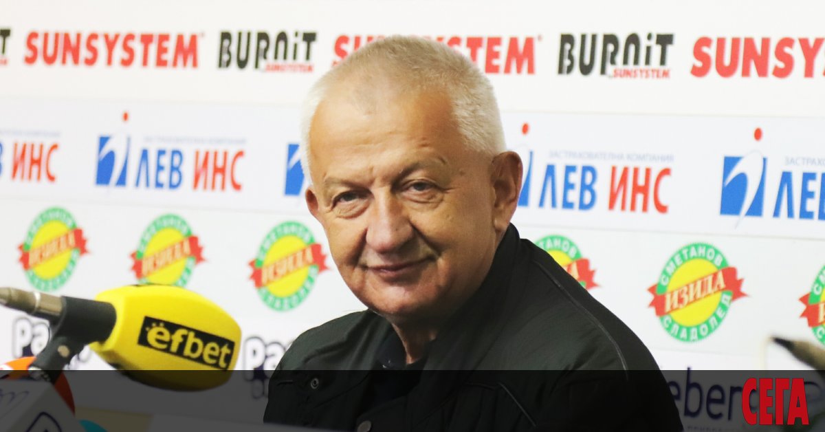 Досегашният собственик на Локомотив (Пд) Христо Крушарски обяви днес пред