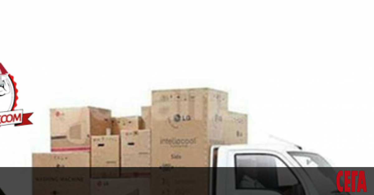 Наред с фирмите и все повече физически лица, които си