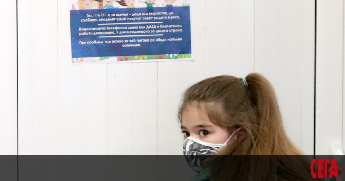 Едва 15% от родителите, отговорили на анкетите на МОН, са