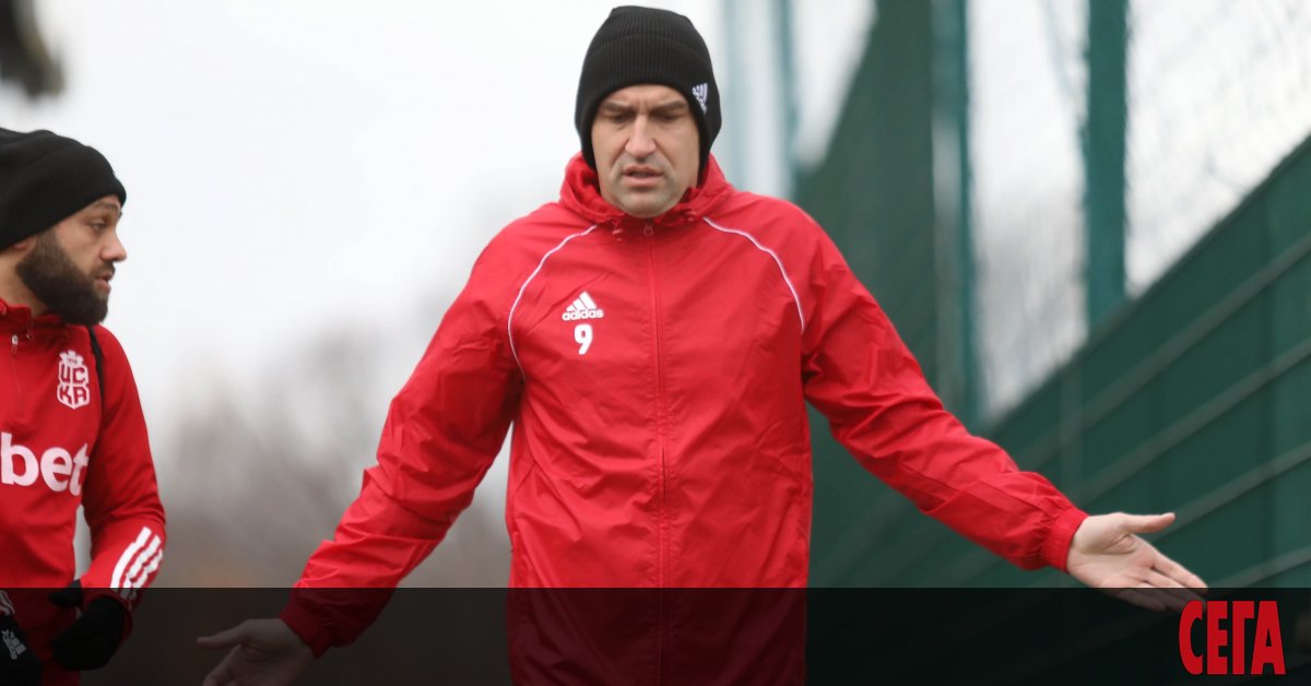 Главният мениджър на ЦСКА 1948 Красимир Балъков не присъства на