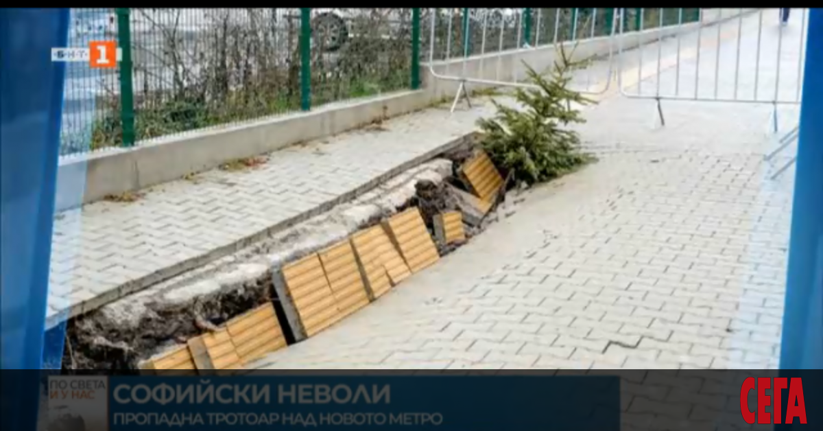 НА РЪБА НА ТРОТОАРА. Намери се решение за Изборния кодекс,