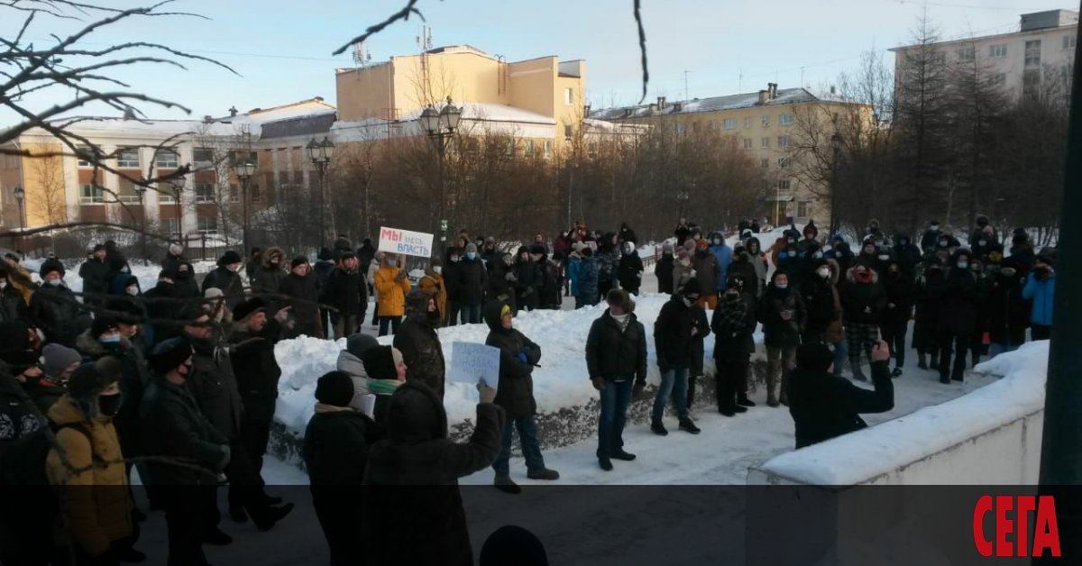 Руският ден за протести в подкрепа на задържания Алексей Навални