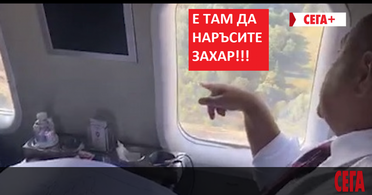 КАМЪНИТЕ ПАДАТ. Срутището по пътя за Рилския манастир ще бъде