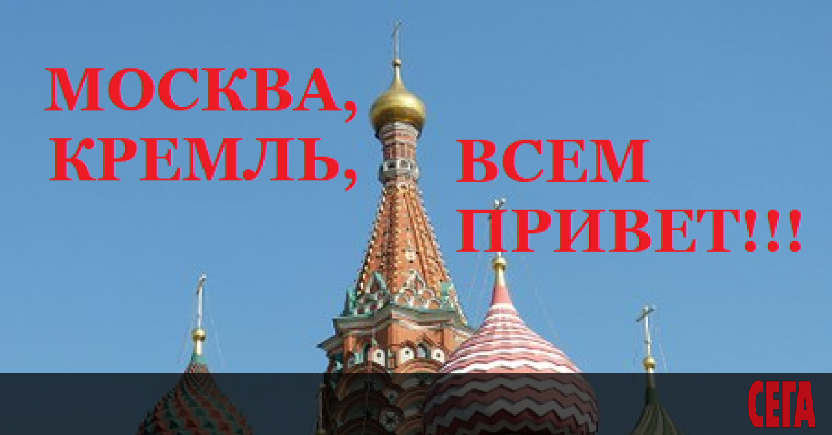 ГЕЛЕНДЖИКСКАЯ ПРАВДА.  Дворецът в Геленджик, който не е на Путин,