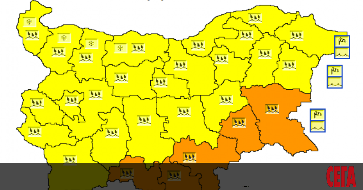 Проходът Петрохан е затворен за движение. Има ограничения за тежкотоварните автомобили