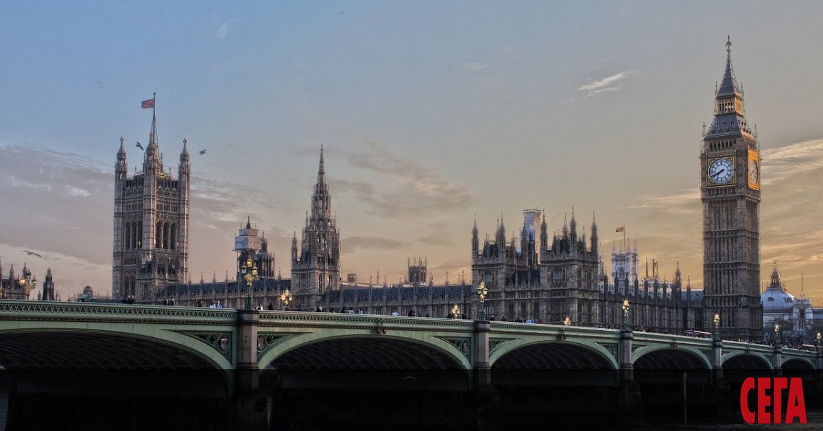 На гражданите на ЕС се предлага сумата от 2 хил.