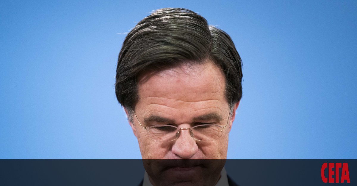 Нидерландският премиер Марк Рюте подаде оставка два месеца преди парламентарните