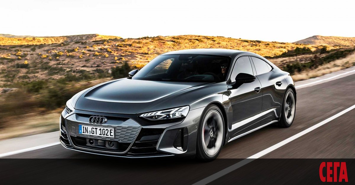 Компанията Audi представи електрическия си суперседан e-tron GT. Автомобилът е серийна версия