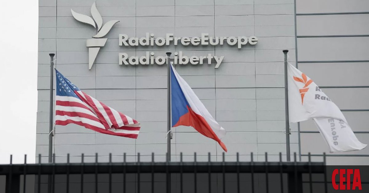 Радио Свободна Европа/Радио Свобода (РСЕ/СЕ) е глобено с 11 млн.