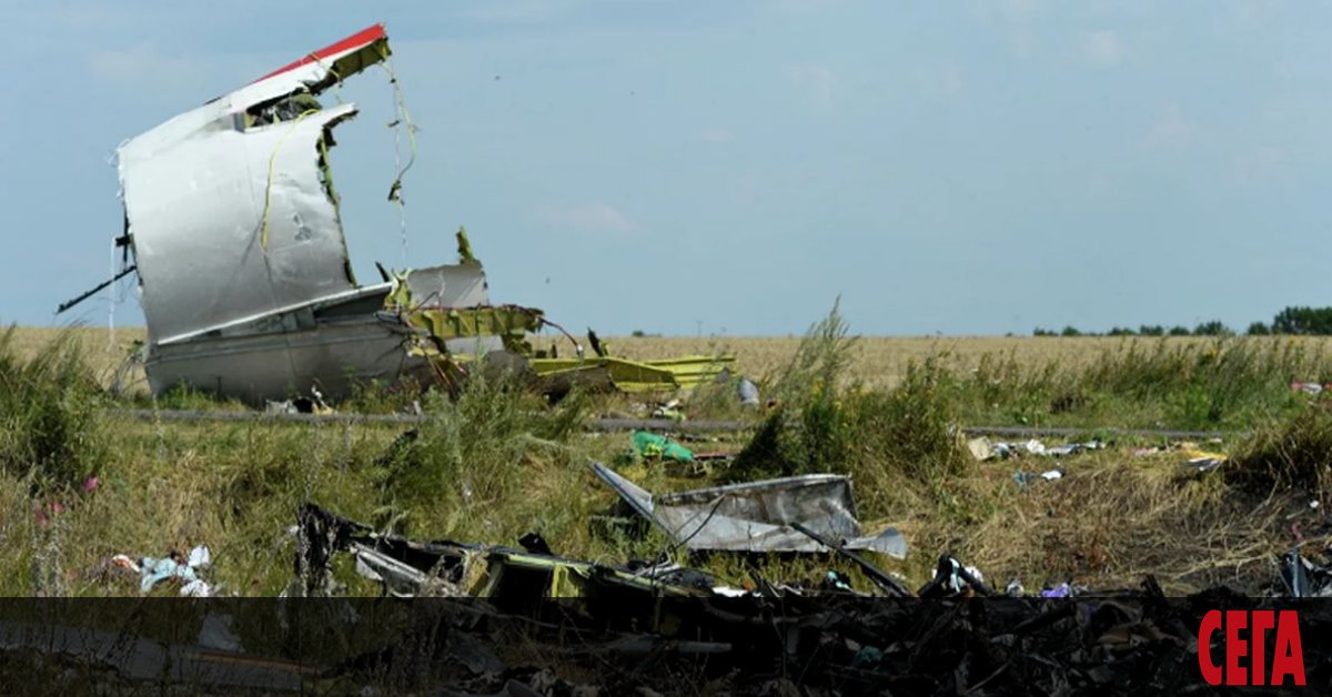 Холандските разследващи не са намерили достатъчно убедителни юридически основания за