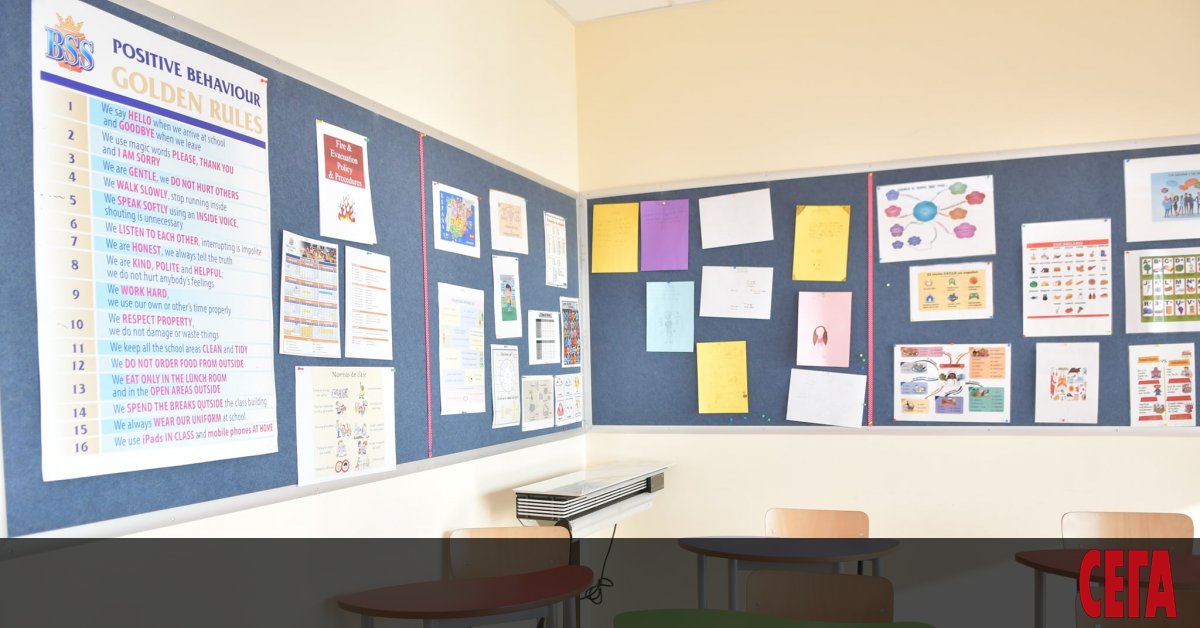 Частно училище в София е възстановило на 4 януари присъствените