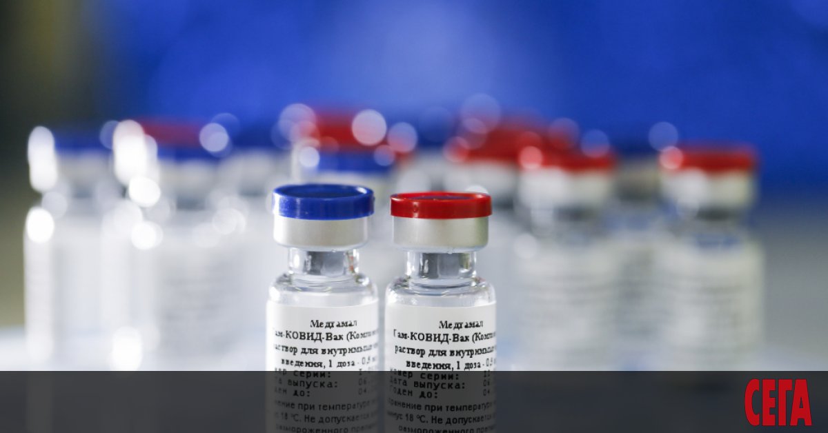 Руската ваксина Спутник V осигурява около 92% защита срещу коронавируса,