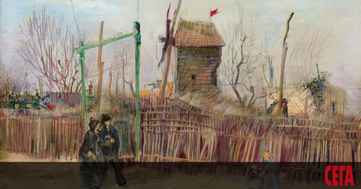 Картина на Винсент ван Гог с градски пейзаж от Париж,