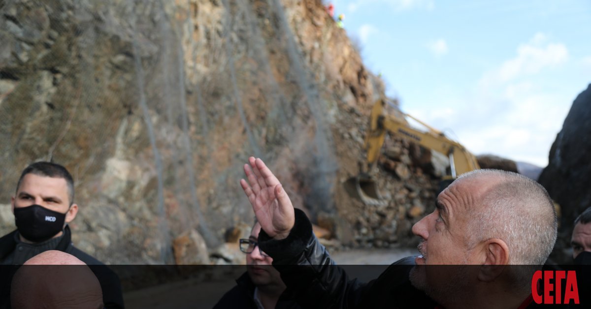 И като се сурнаха ония ми ти срутища и свлачища, край