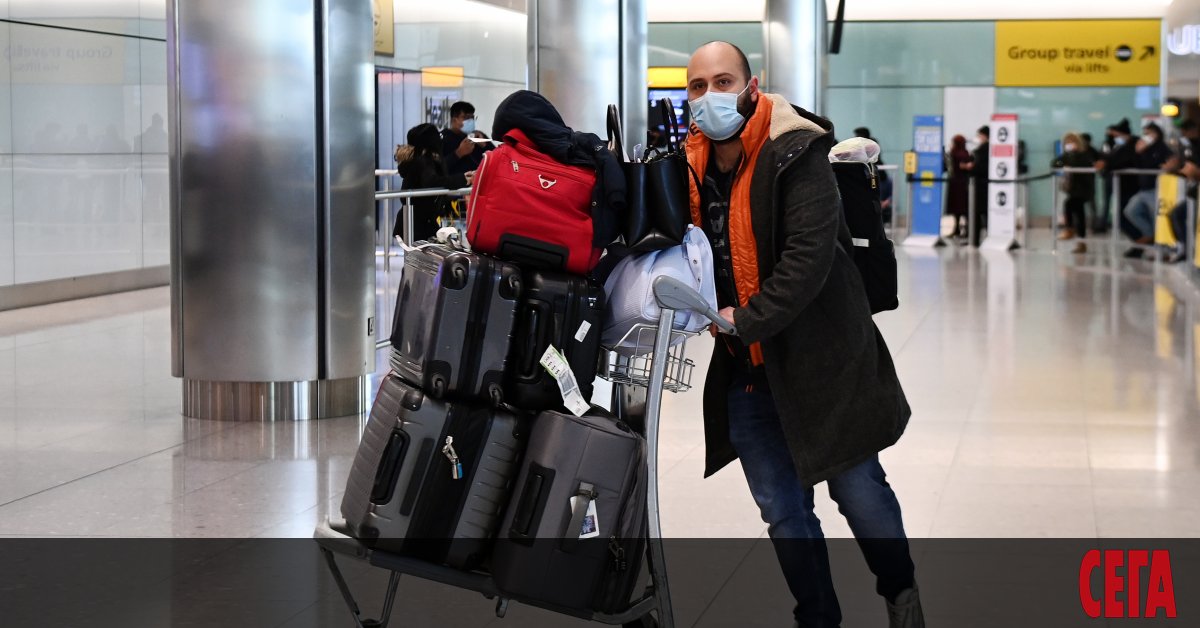 Всеки, който скрие, че е бил в държава от черния