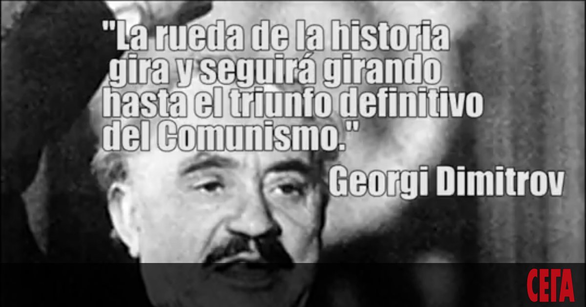 Испанският рапър от Каталуния Пабло Хасел, осъден от Върховния съд на