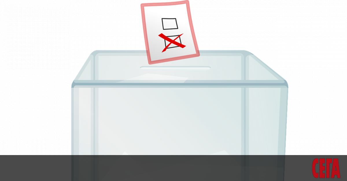 Всеки, избрал да гласува машинно, ще получава смарт карта, с