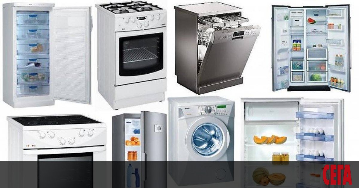 След броени дни за купувачите на битова техника в България,