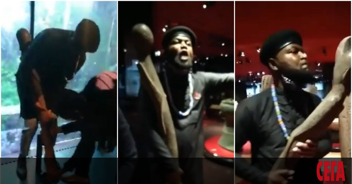 Мвазулу Диябанза от Конго е дошъл във Франция заради музеите. Идеята