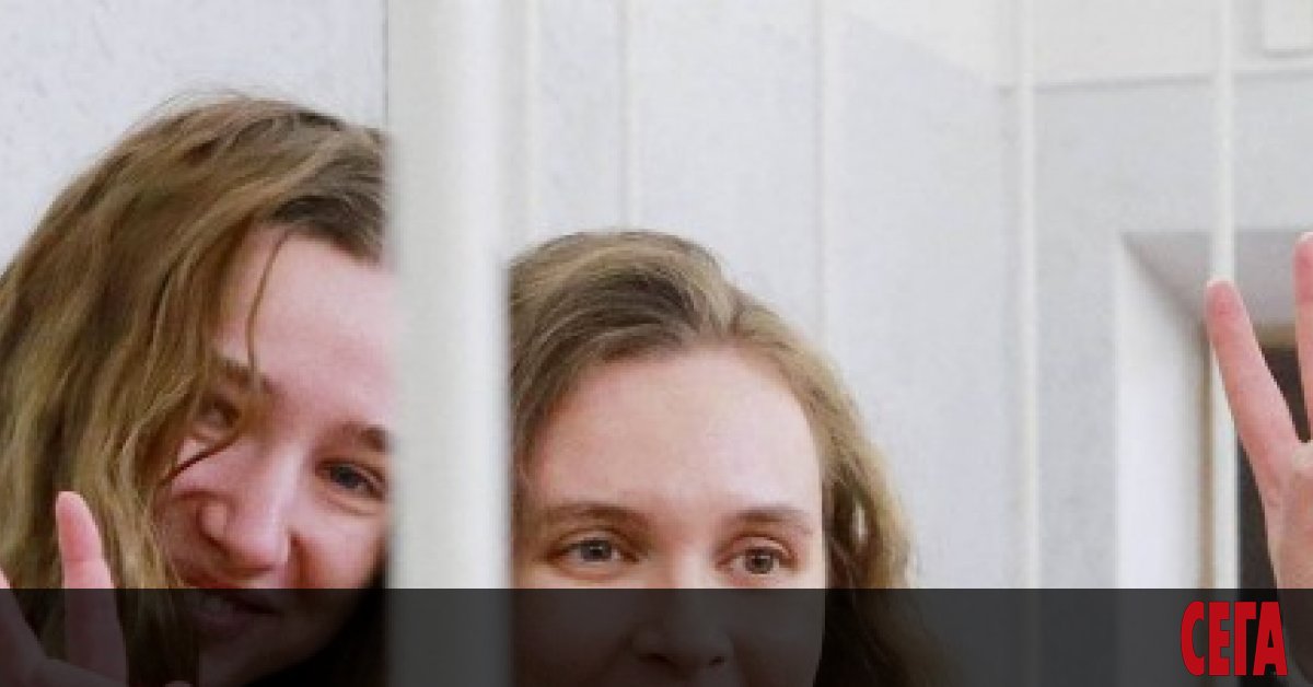 Съд в Минск осъди на 2 години лишаване от свобода