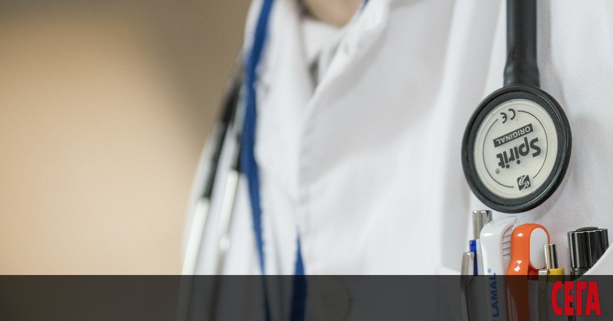 Карантина беше една от най-употребяваните думи през 2020 г., но