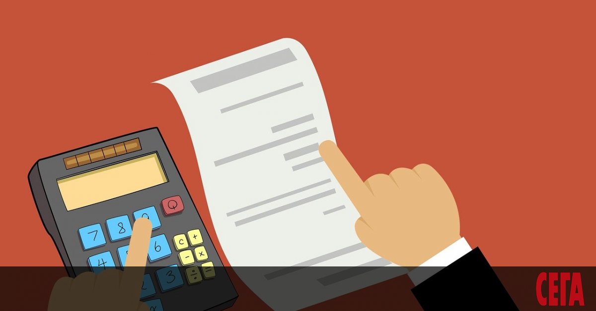 България е сравнително малка държава, но разликите в доходите на