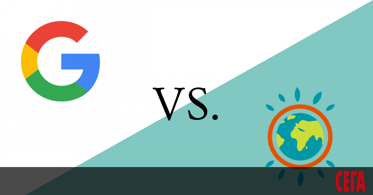 Учени от университета Monash в Мелбърн вярват, че има по-добри