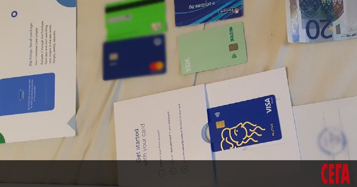 Фалшификатор е продал за 2 години 230 лични карти срещу