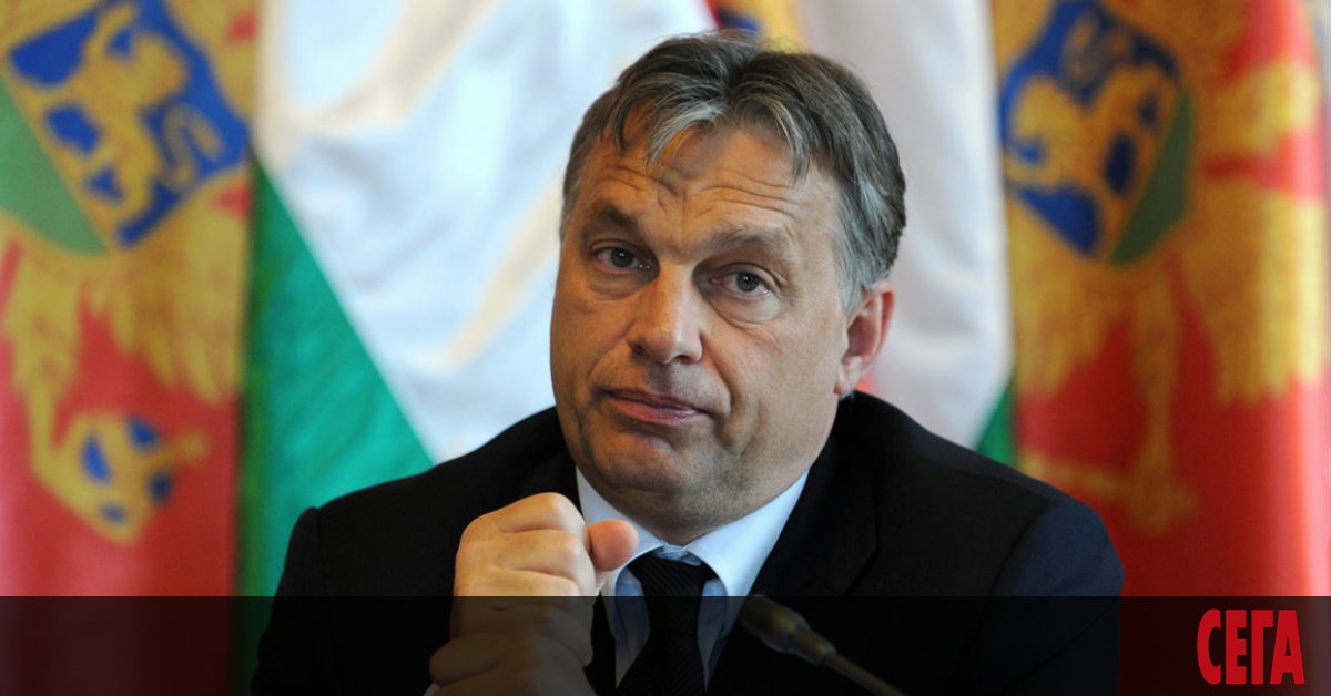 11-те евродепутати от унгарската партия FIDESZ на премиера Виктор Орбан