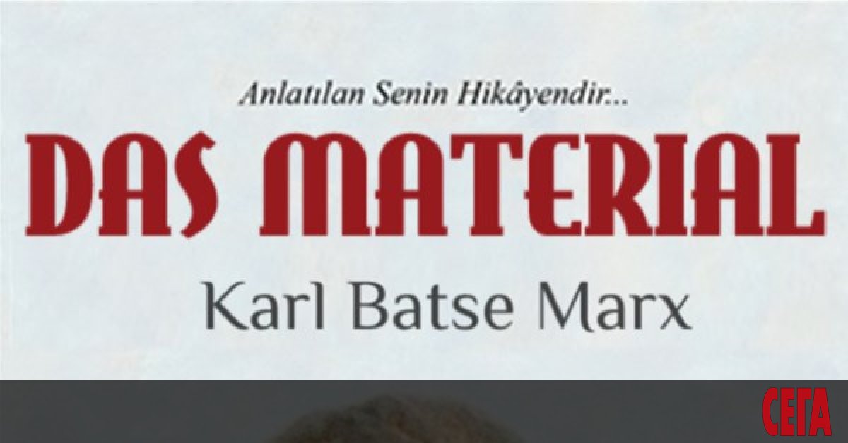 Наши източници от Бастунсарай донесоха, че Бойко Борисов напоследък бил