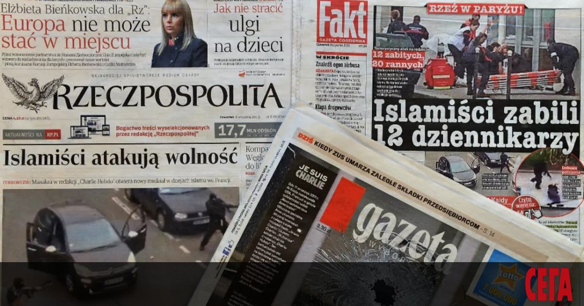 Полските независими медии спряха отразяването на новини, а уеб страниците