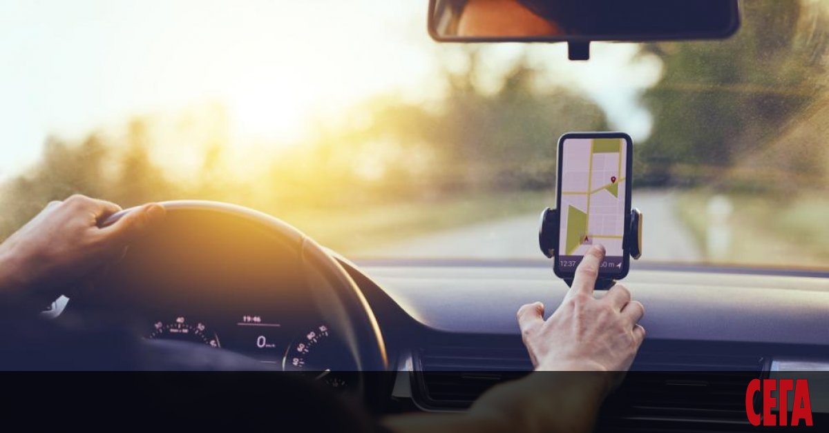 През четвъртото тримесечие на 2020 г. по време на продължаващата