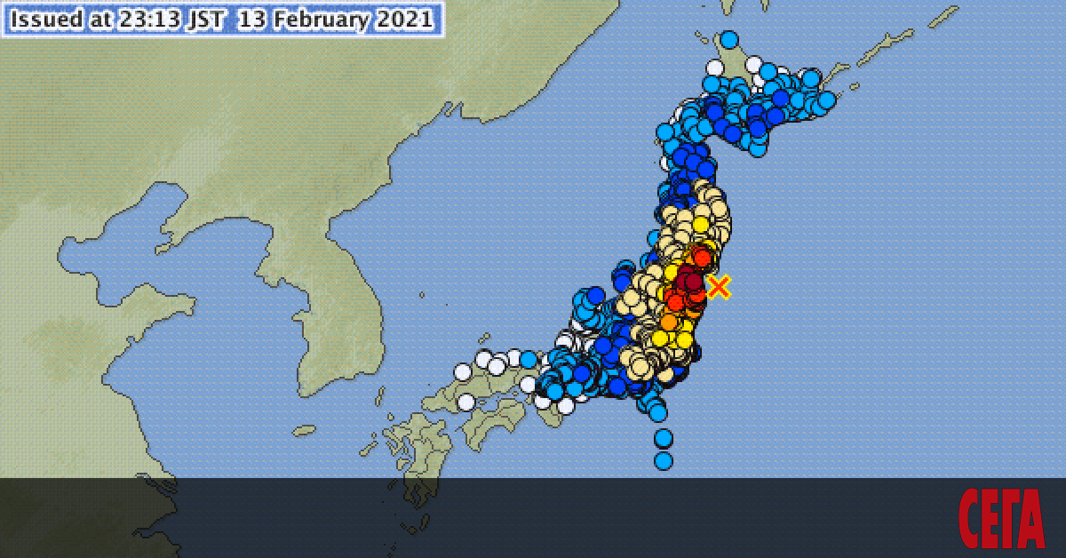 Земетресение с магнитуд 7.1 удари преди минути в Тихия океан,