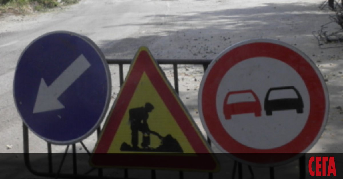 От 11 февруари започва ремонт на още два участъка от Северната дъга