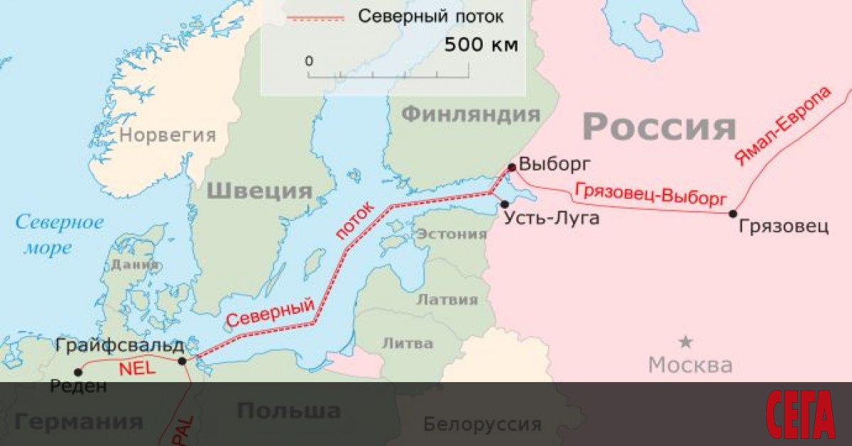 Ръководителят на Нафтогаз Украйна“ Андрей Коболев заяви, че спирането на газопровода Северен поток 2“ е въпрос