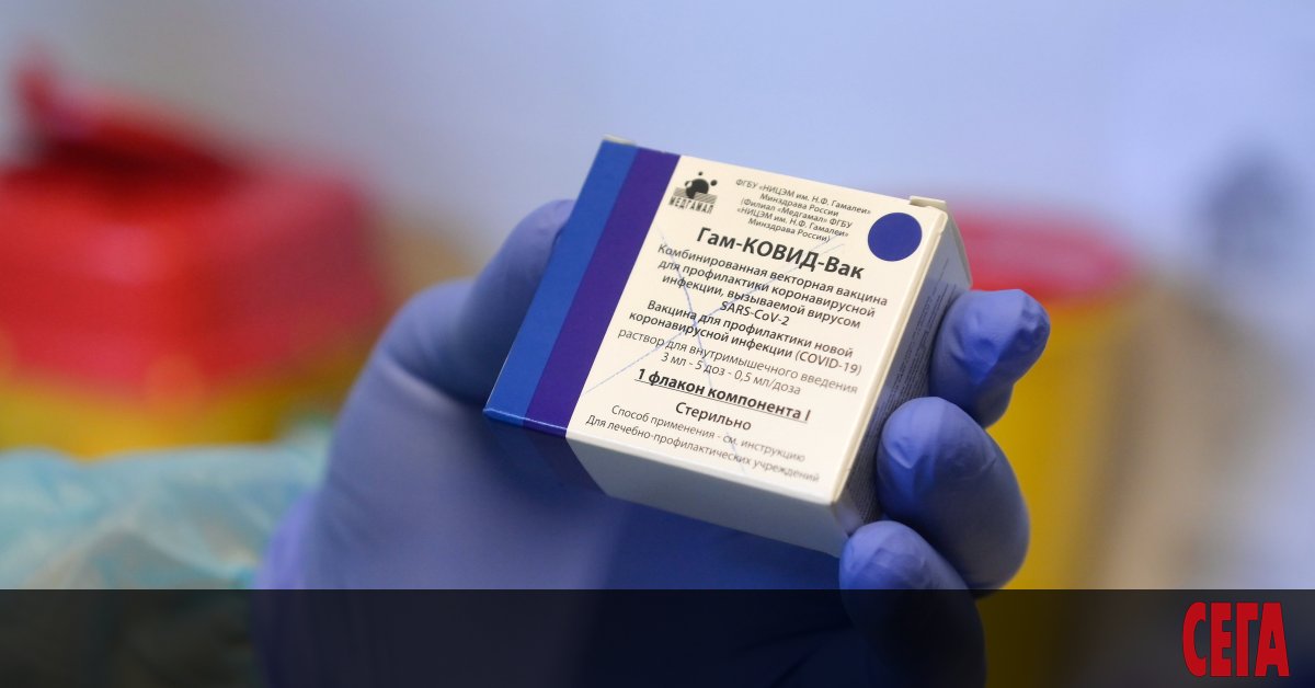 Израел се е съгласил да купи стотици хиляди дози руска