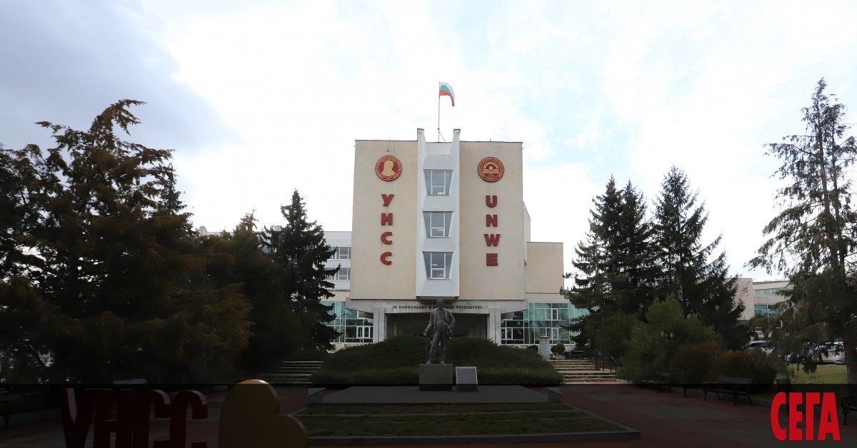 3.2% повече места за прием на студенти в родните университети предлага