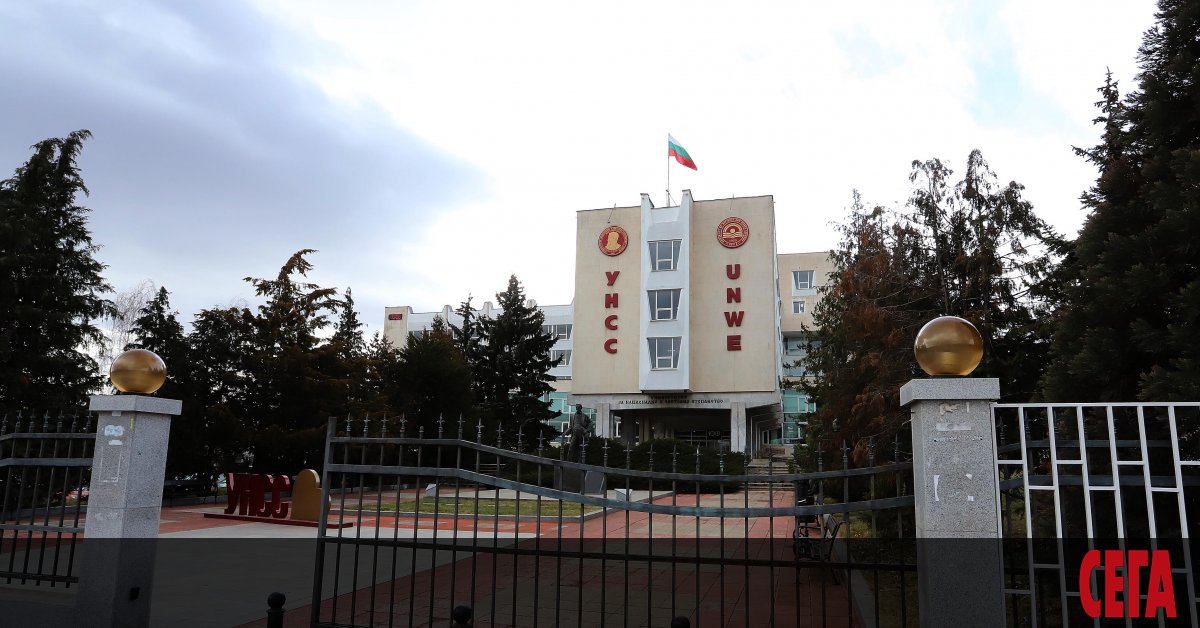 Плащаме пълна такса за общежитие, въпреки че не живеем в