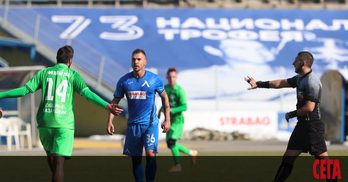 Левски загуби с 0:1 от втородивизионния Хебър в контрола, играна