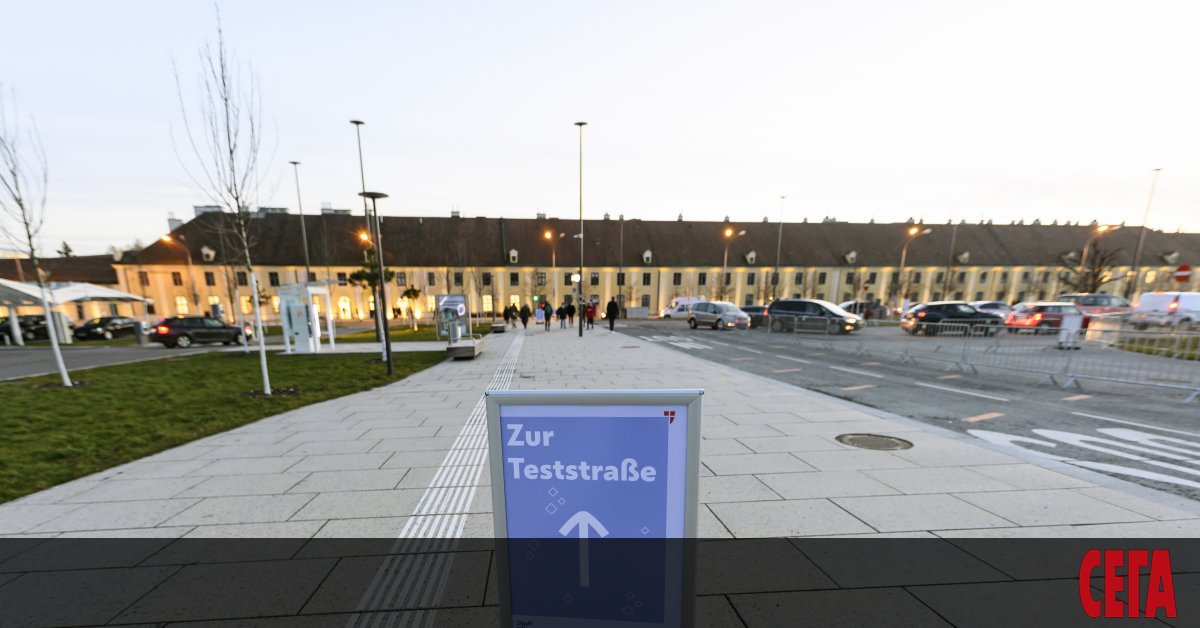 От днес пътуващите за Чехия български граждани трябва да представят негативен