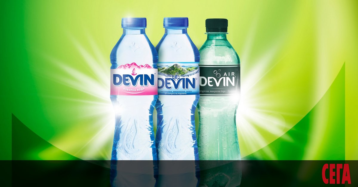 Лидерът на пазара на бутилирана вода в България Девин“ ЕАД