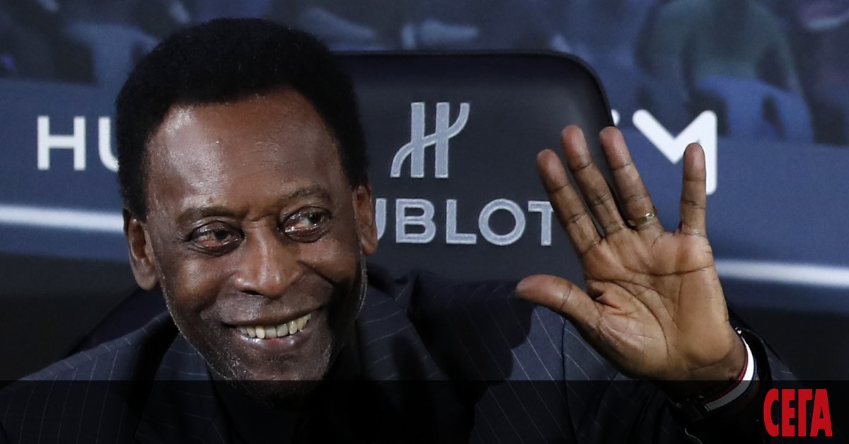 Легендарният стадион Маракана в Рио де Жанейро ще бъде преименуван