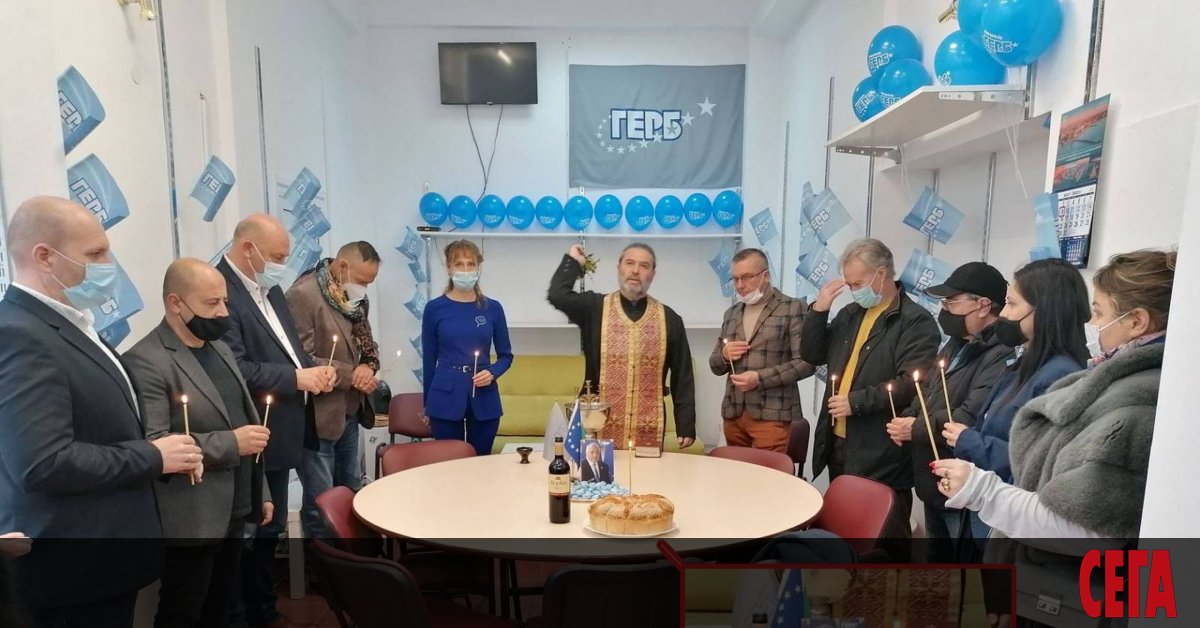 Официалното начало на предизборната кампания на коалиция ГЕРБ - СДС в