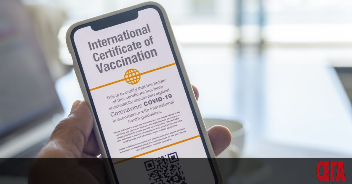 Европейският парламент реши да ускори процедурата за приемане на ваксинационния
