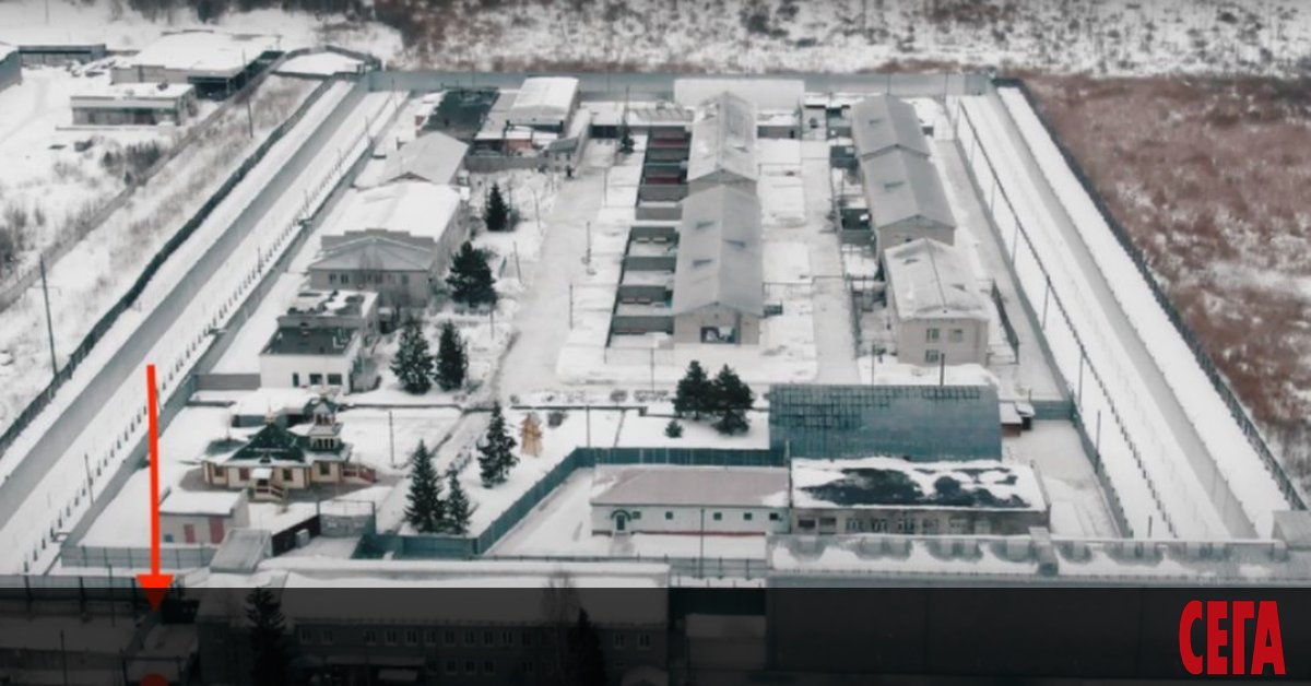 Сайтът navalny.com направи собствено разследване на това къде е отведен