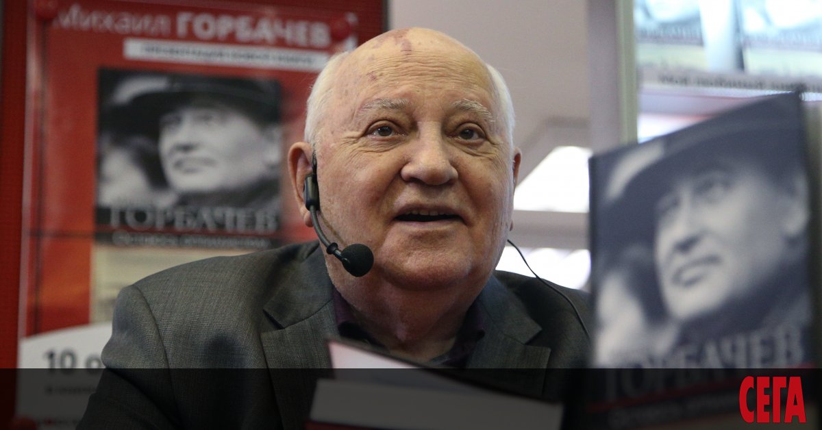 Днес първият и последен президент на СССР - Михаил Сергеевич Горбачов,