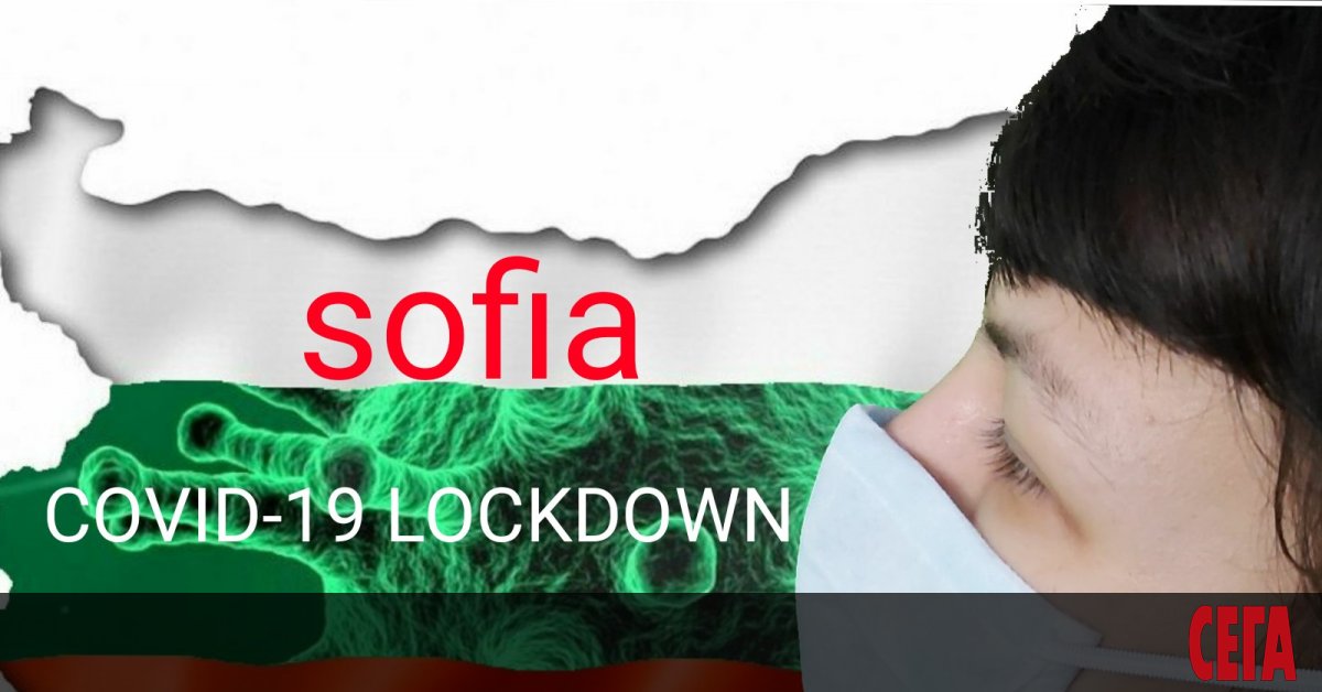 Настанените в болница лица с коронавирус у нас надминаха и